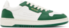 AXEL ARIGATO WHITE & GREEN DICE LO SNEAKERS