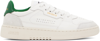 AXEL ARIGATO WHITE & GREEN DICE LO SNEAKERS