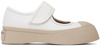 Marni White Pablo Mary Jane Ballerina Flats