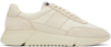 Axel Arigato Genesis Vintage Runner In Cremino