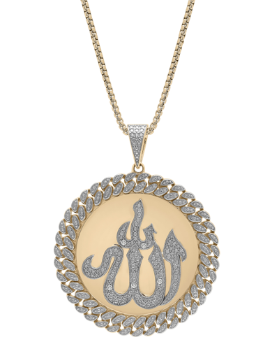 Macy's Men's Diamond Allah 22" Pendant Necklace (1/4 Ct. T.w.) In 14k Gold-plated Sterling Silver In Gold Over Silver
