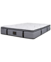 PARAMOUNT HD MAXIMUS 13" CUSHION FIRM MATTRESS