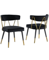 Best Master Furniture Aireys 31" Velvet With Metal Accents Armless Chair, Set Of 2 In Black
