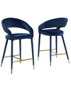 BEST MASTER FURNITURE JACQUES 37" VELVET COUNTER DINING CHAIRS, SET OF 2
