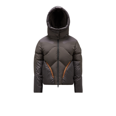 Moncler Collection Canard Short Down Jacket Brown
