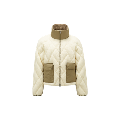 Moncler Collection Doudoune Courte Jonquille In Beige