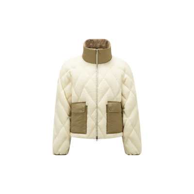 Moncler Doudoune Courte Jonquille In Light Beige