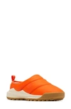 Optimized Orange/ Gum 17