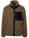 Moose Knuckles Saglek Jacket Clothing In Beige