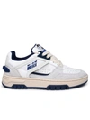 Msgm Panelled Low In White