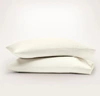 BOLL & BRANCH ORGANIC SIGNATURE HEMMED PILLOWCASE SET