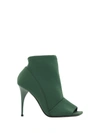 Bruno Frisoni 90mm Bootie Pumps In Kaki