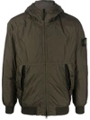 Stone Island Garment Dyed Crinkled Bomber Jacket In Green