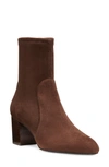 Stuart Weitzman Yuliana 60mm Suede Ankle Boots In Walnut/ Dark Brown