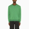 Gucci Gg Wool Jacquard Sweater In Green