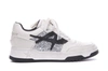 Ash Blake Sneaker In White