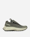 Salomon Odyssey Elmt Advanced Sneakers In Multicolor