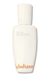 SULWHASOO FIRST CARE ACTIVATING SERUM, 0.5 OZ