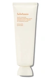 SULWHASOO WHITE GINSENG RADIANCE REFINING MASK, 4 OZ