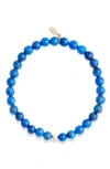 Anzie Boheme Lapis Beaded Stretch Bracelet In Blue