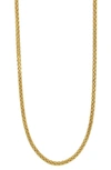 BONY LEVY FOXTAIL CHAIN NECKLACE