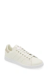 Adidas Originals Primegreen Stan Smith Sneaker In Off White/ Beige/ Silver