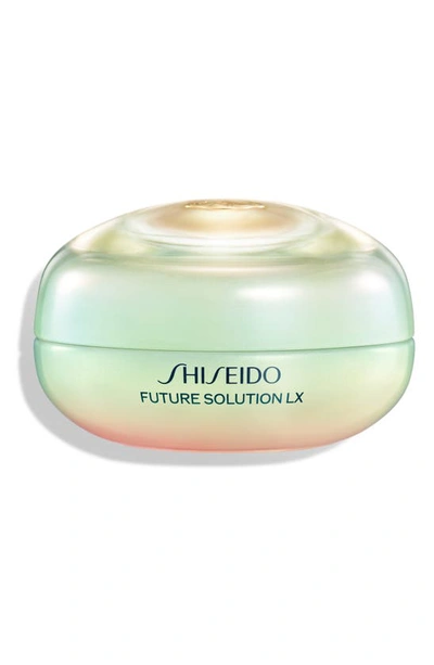 SHISEIDO FUTURE SOLUTION LX LEGENDARY ENMEI ULTIMATE BRILLIANCE EYE CREAM