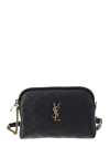 Saint Laurent Gaby Mini Leather Cross-body Bag In Black