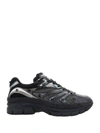 Valentino Garavani Leather Sneakers With Textured Rubber Elements