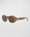 Celine Triomphe Cl40194u 45e Oval Sunglasses In Brzo/brn