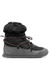 Adidas By Stella Mccartney Asmc Winter Cold Ready Boots In Black