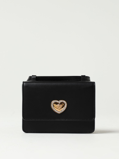 Young Versace Versace Kids Medusa Heart Cross-body Bag In Black