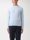 MAISON KITSUNÉ SWEATSHIRT IN JERSEY WITH PATCH,E71596009