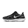 Nike Air Zoom Structure 25 Road Running Shoe In Black