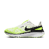 Nike Men's Structure 25 Road Running Shoes In White