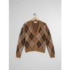 INDI AND COLD CAMEL KNITTED CARDIGAN
