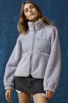 Bdg Chuck Fleece Zip-up Jacket In Lilac