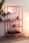 Urban Outfitters Alana Bookshelf