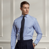 Ralph Lauren Bengal-stripe Poplin Shirt In Medium Blue And White