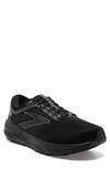 Brooks Beast Gts 23 Running Shoe In Black/black/ebony