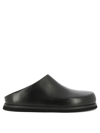 Marsèll Black Accom Loafers In Black