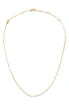 Lana 2" Chain Extender In 14k Yellow Gold In Yellow Gold