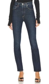 Agolde Freya Ultra High Rise Slim In Divided