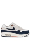 Nike Air Max 86 Big Bubble Suede And Mesh Sneakers In Orewood Brown & Sail