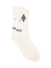 Attico Logo-intarsia Ribbed Socks In White