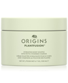 Origins Plantfusion Hydrating Body Souffle Moisturizer, 200 ml In No Color