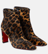 CHRISTIAN LOUBOUTIN SUPRABOOTY 85 LEOPARD-PRINT ANKLE BOOTS