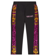 Versace Baroccodile Cotton-blend Jersey Sweatpants In Multicoloured