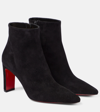 CHRISTIAN LOUBOUTIN SUPRABOOTY 85 SUEDE ANKLE BOOTS