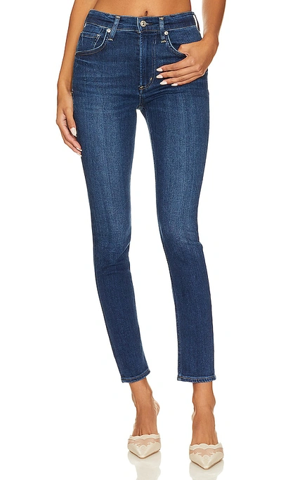 CITIZEN OF HUMANITY SLOANE SKINNY JEANS